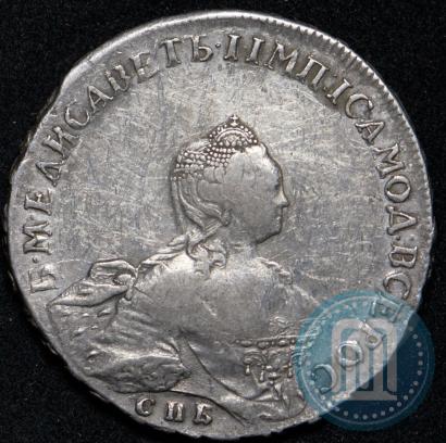 Фото 1 рубль 1755 года СПБ-ЯI 