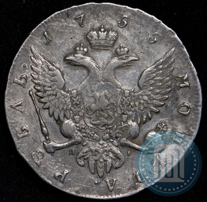 Фото 1 рубль 1755 года СПБ-ЯI 