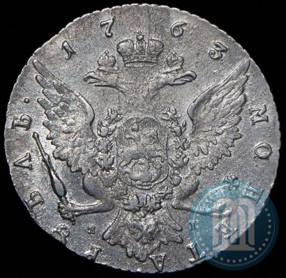 Picture 1 rouble 1763 year СПБ-ЯI 