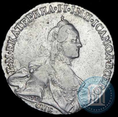 Фото Полтина 1763 года СПБ-ЯI 