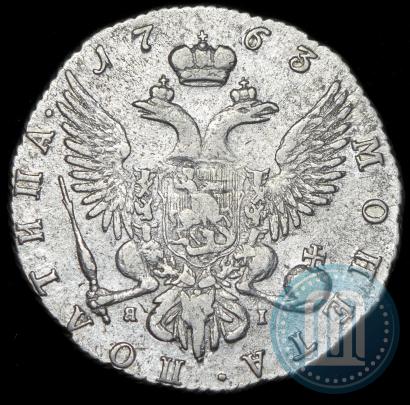Фото Полтина 1763 года СПБ-ЯI 