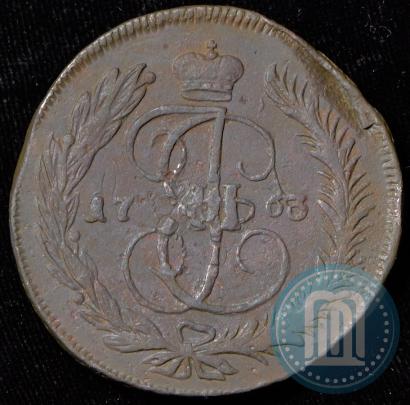 Фото 5 копеек 1763 года ММ 