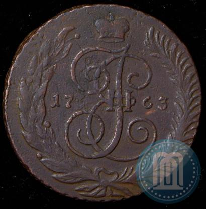 Фото 5 копеек 1763 года СПМ 