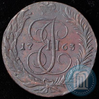 Picture 5 kopecks 1763 year СМ 