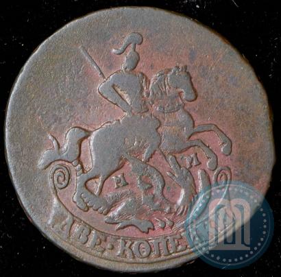 Picture 2 kopecks 1765 year ММ 