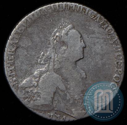 Фото 1 рубль 1768 года ММД-EI 