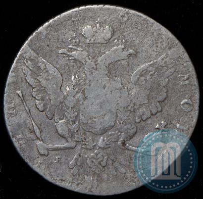 Фото 1 рубль 1768 года ММД-EI 