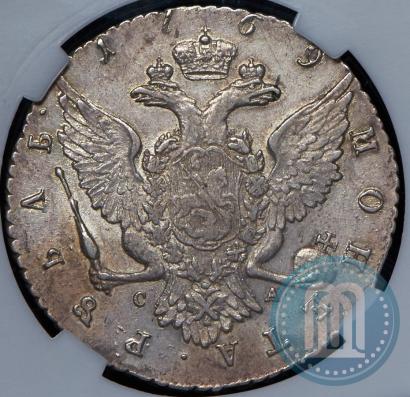 Picture 1 rouble 1769 year СПБ-СА 