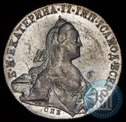 Picture 1 rouble 1772 year СПБ-АШ 