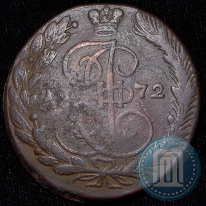 Фото 5 копеек 1772 года ЕМ 