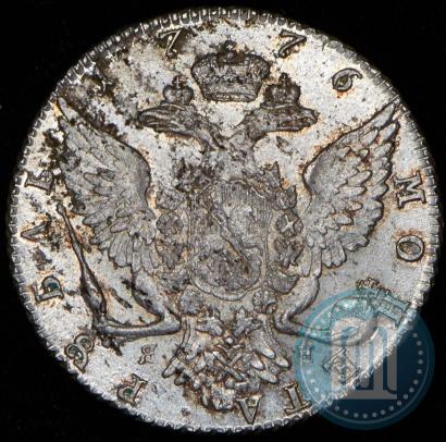 Picture 1 rouble 1776 year СПБ-ЯЧ 