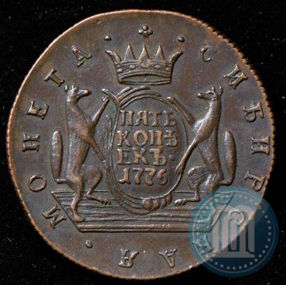 Picture 5 kopecks 1776 year КМ 