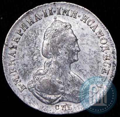 Picture 20 kopecks 1779 year СПБ 