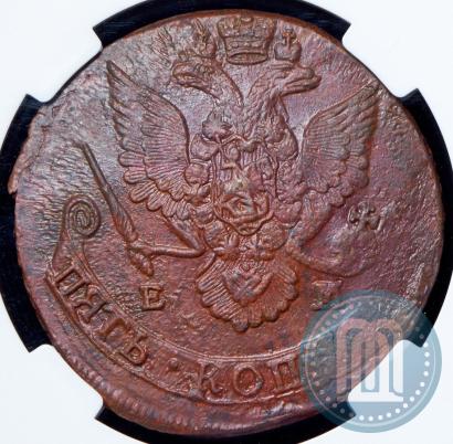 Фото 5 копеек 1786 года ЕМ 