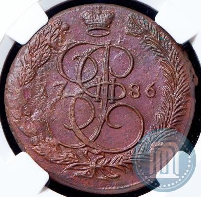 Фото 5 копеек 1786 года ЕМ 