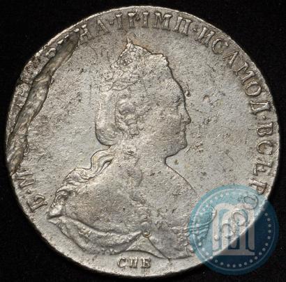 Picture 1 rouble 1787 year СПБ-ЯА 