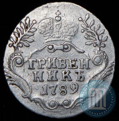 Picture Grivennik 1789 year СПБ 