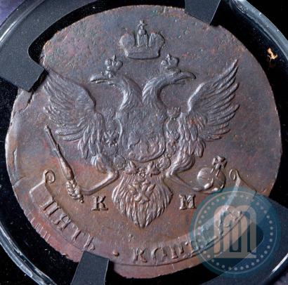 Picture 5 kopecks 1789 year КМ 