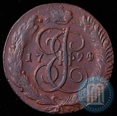 Фото 5 копеек 1794 года АМ 
