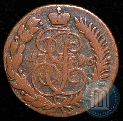 Фото 2 копейки 1796 года АМ 