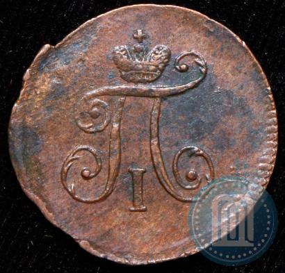 Picture Polushka 1797 year АМ 