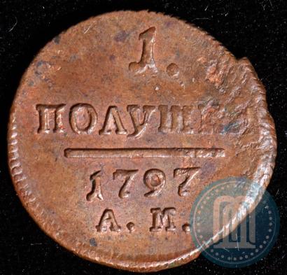Picture Polushka 1797 year АМ 