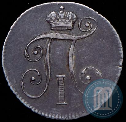 Picture 10 kopecks 1798 year СМ-МБ 
