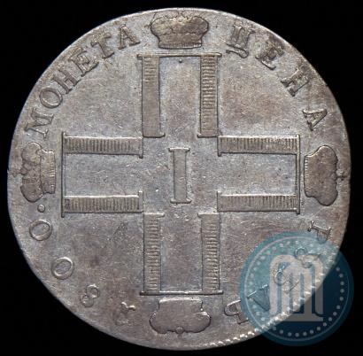 Picture 1 rouble 1800 year СМ-ОМ 