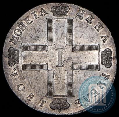 Picture 1 rouble 1801 year СМ-АИ 