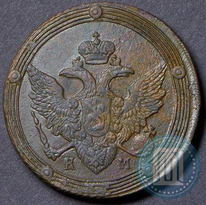 Picture 5 kopecks 1805 year КМ 
