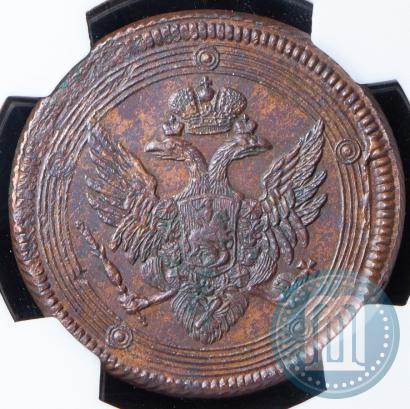 Picture 5 kopecks 1807 year ЕМ 