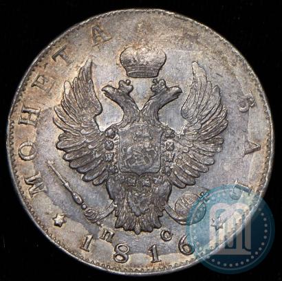 Picture 1 rouble 1816 year СПБ-ПС 