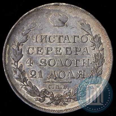 Picture 1 rouble 1816 year СПБ-ПС 
