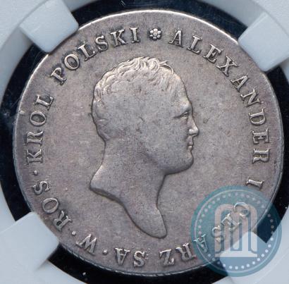 Picture 5 złotych 1817 year IB 