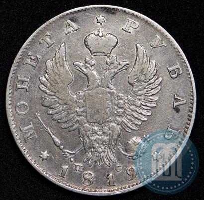 Picture 1 rouble 1819 year СПБ-ПС 