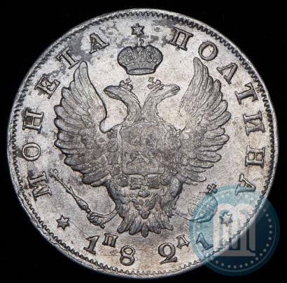 Picture Poltina 1821 year СПБ-ПД 
