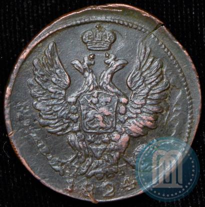 Picture 1 kopeck 1824 year ЕМ-ПГ 