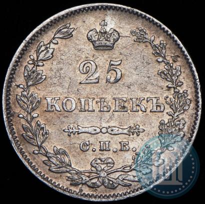 Picture 25 kopecks 1827 year СПБ-НГ 