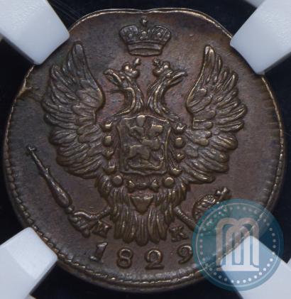 Picture 1 kopeck 1829 year ЕМ-ИК 