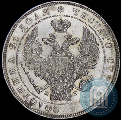Picture 1 rouble 1832 year СПБ-НГ 