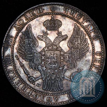 Picture 1,5 roubles - 10 złotych 1833 year НГ 