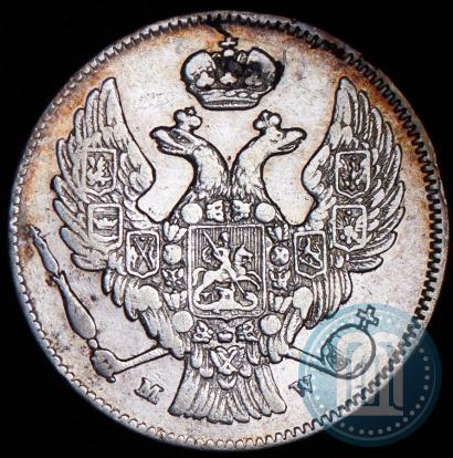 Фото 30 копеек - 2 злотых 1836 года MW 