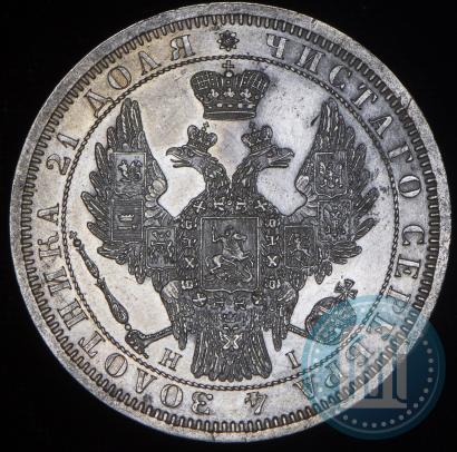 Фото 1 рубль 1854 года СПБ-HI 