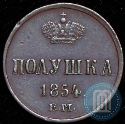 Picture Polushka 1854 year ЕМ 
