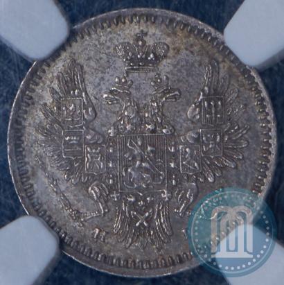 Picture 5 kopecks 1855 year СПБ-НІ 