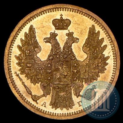 Picture 5 roubles 1857 year СПБ-АГ 