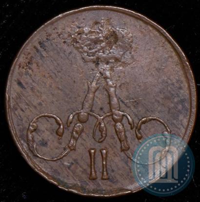 Picture Polushka 1859 year ЕМ 