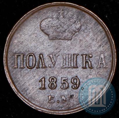 Picture Polushka 1859 year ЕМ 