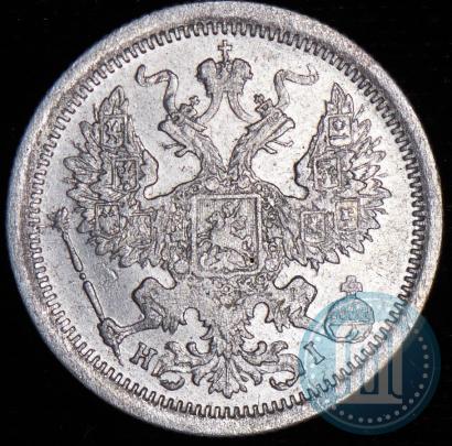 Picture 20 kopecks 1877 year СПБ-HI 