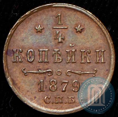 Picture 1/4 kopeck 1879 year СПБ 